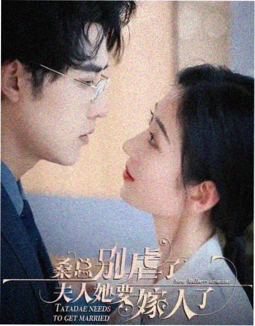 快猫短视频短剧归零计划封面