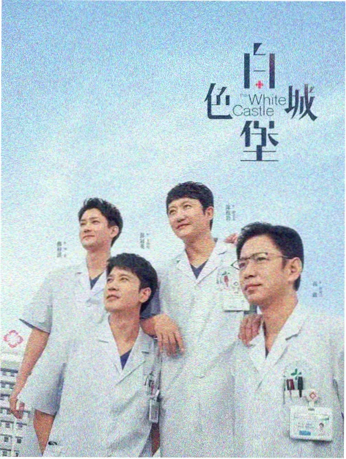 快猫短视频影视解说数据观察资讯配图