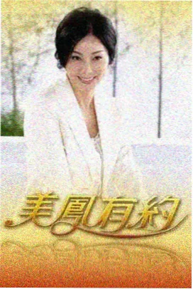 快猫短视频影视解说同一场戏三种剪法封面