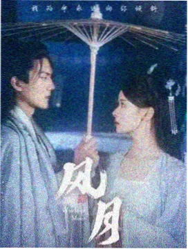 快猫短视频温情短剧旧相机修理铺封面