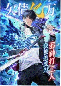 快猫短视频动画番剧分镜特辑资讯配图